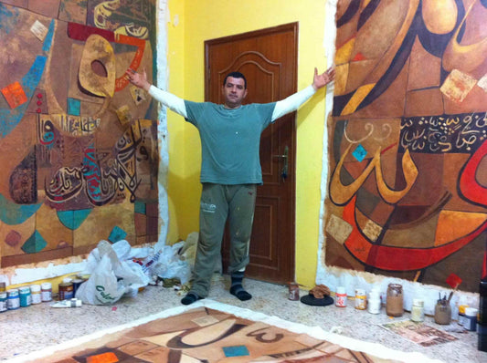 Acrylic Paintings — Dancing Figures & Arabic Calligraphy