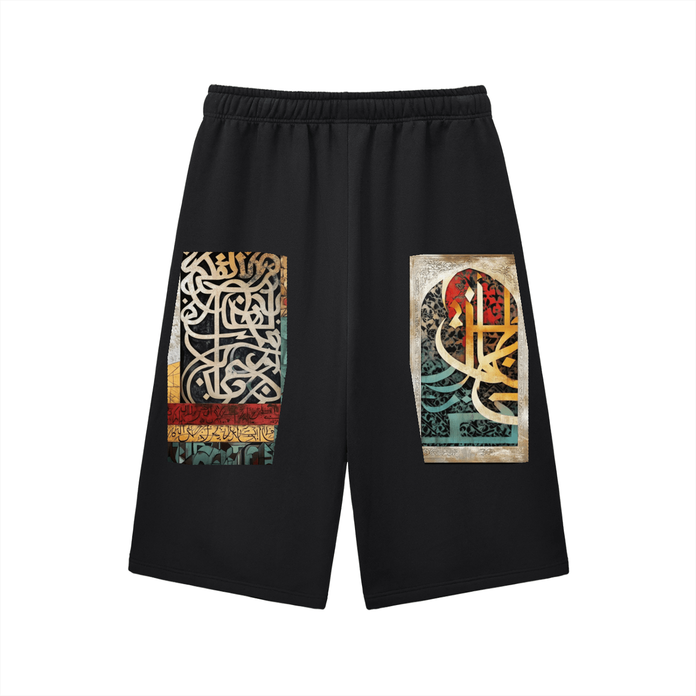 Art Print Sweatpants — Arabic Calligraphy Wearable Art | Ahmed Allawimy art Allawimy art Allawi