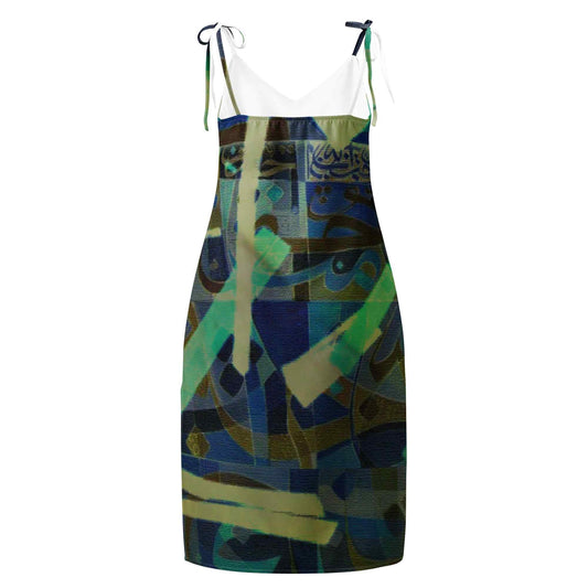 Just Art - Exclusive Art Print Midi Dressmy art Allawimy art Allawi