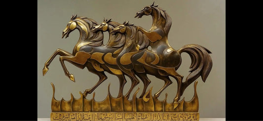Luxury Bronze Horse Sculpture — Islamic Art | Limited Edition | Ahmed Allawi