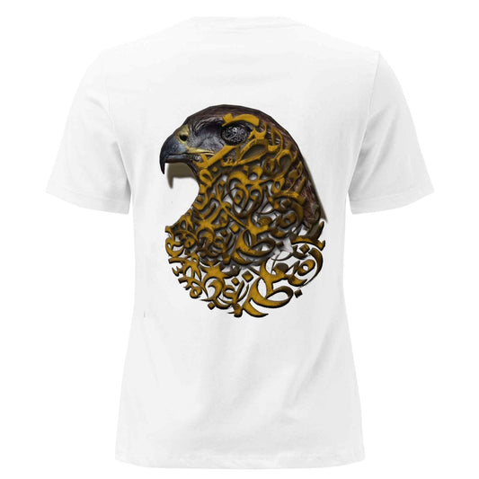 Women's Relaxed T-Shirtmy art Allawimy art Allawi