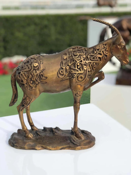 The Art of Bronze Horse Sculpture — Ahmed Allawi