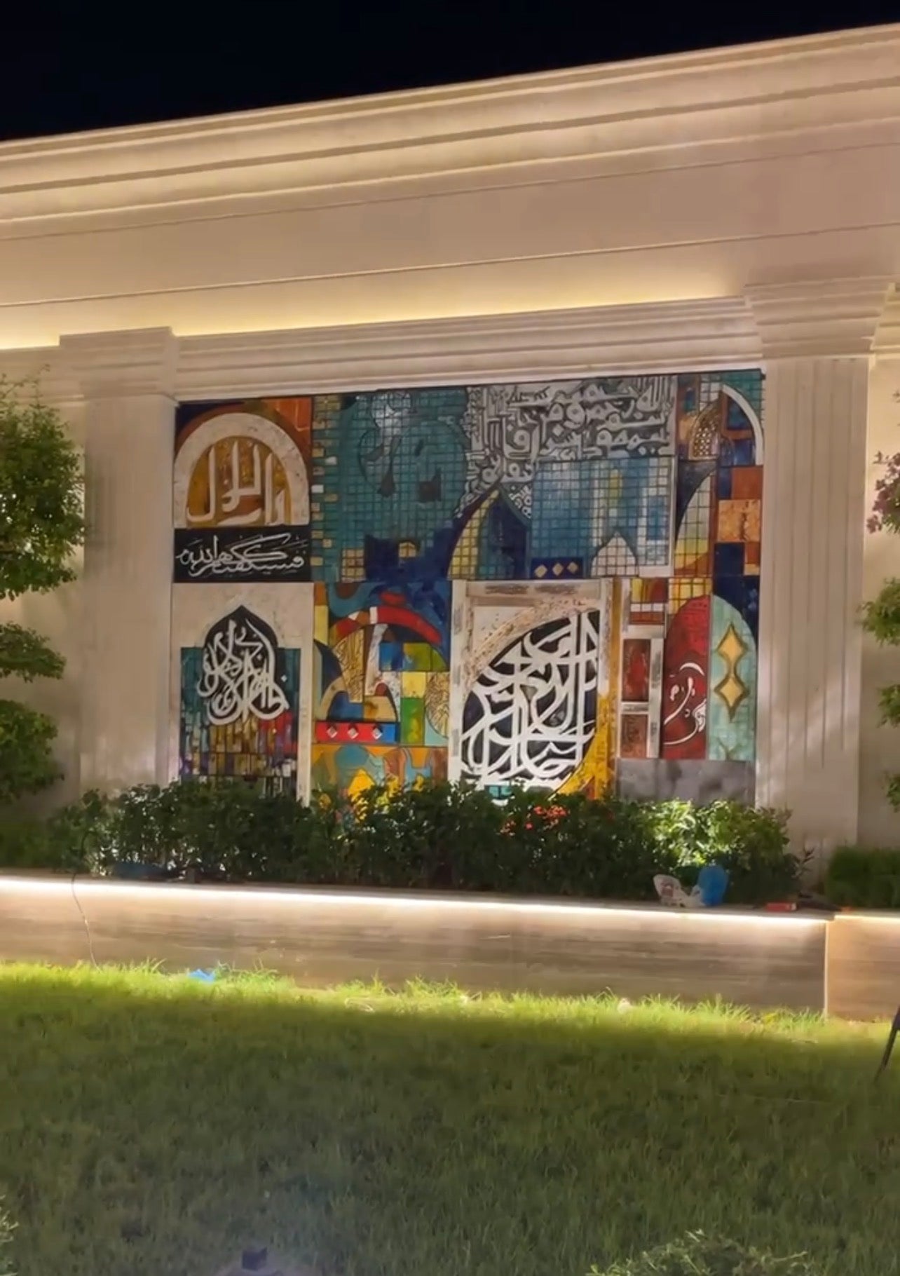 Custom Projects - my art Allawi