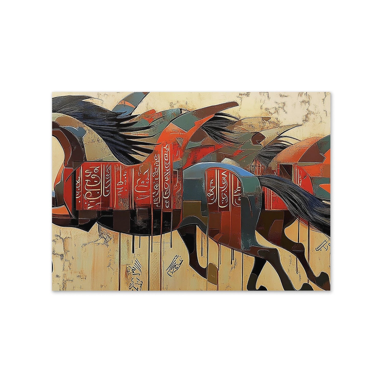 Art Prints & Cards - my art Allawi