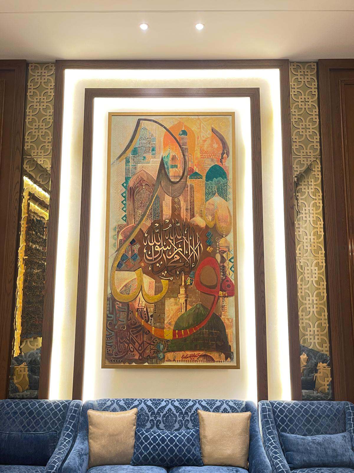 Acrylic Paintings — Dancing Figures & Arabic Calligraphymy art AllawiJust Art Gallery