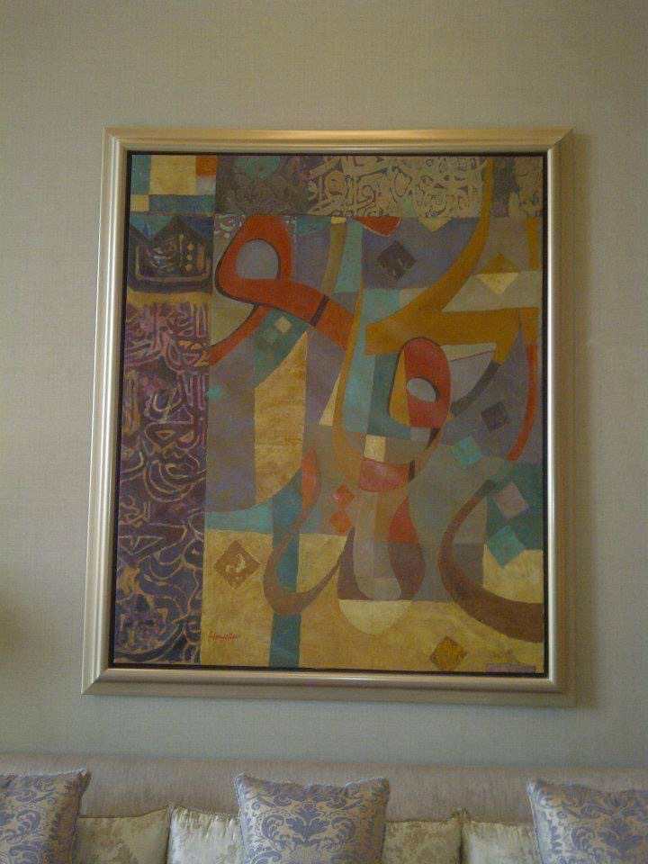 Acrylic Paintings — Dancing Figures & Arabic Calligraphymy art AllawiJust Art Gallery