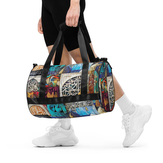 All-over print gym bagmy art Allawimy art Allawi