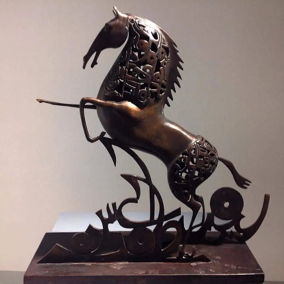 Arabian Spirit — Bronze Sculpturemy art AllawiJust Art Gallery