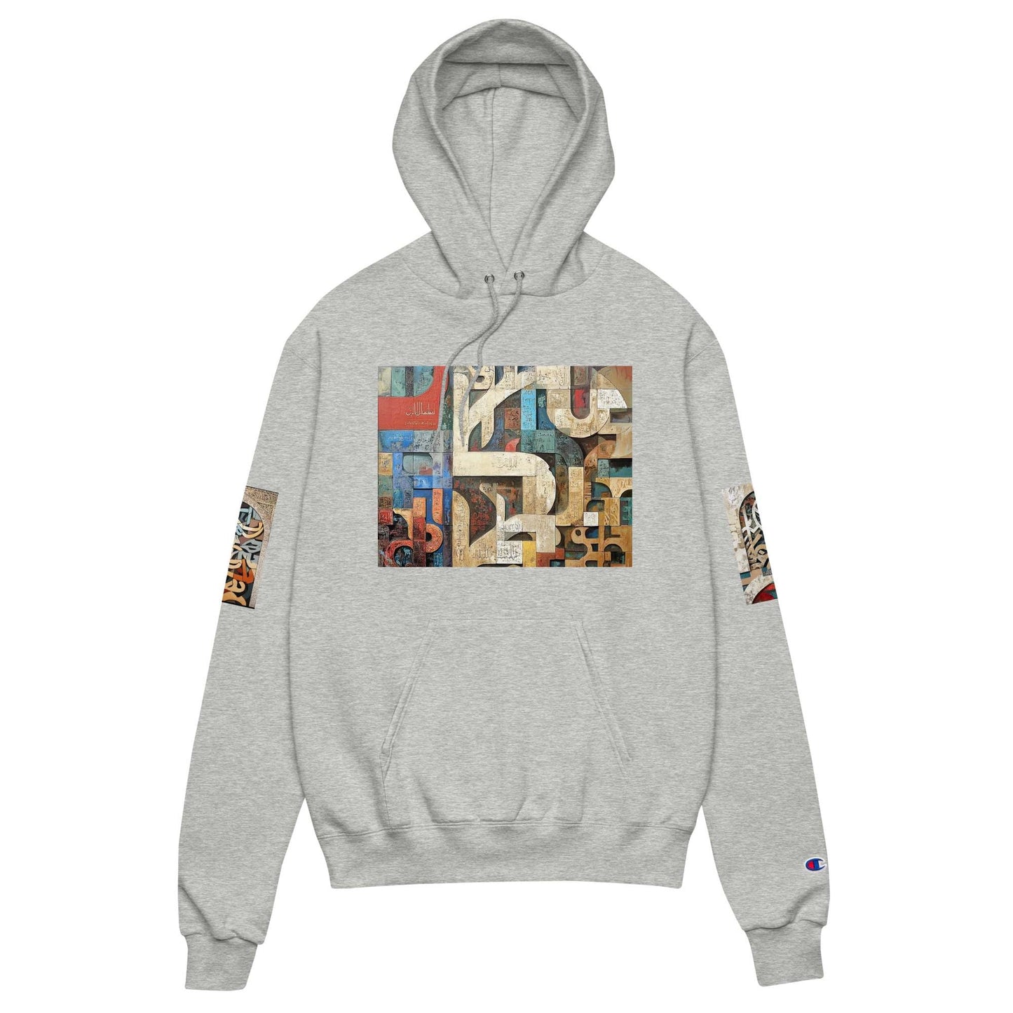 Arabic Calligraphy Art Hoodie — Wearable Art by Ahmed Allawi | Unisexmy art Allawimy art Allawi