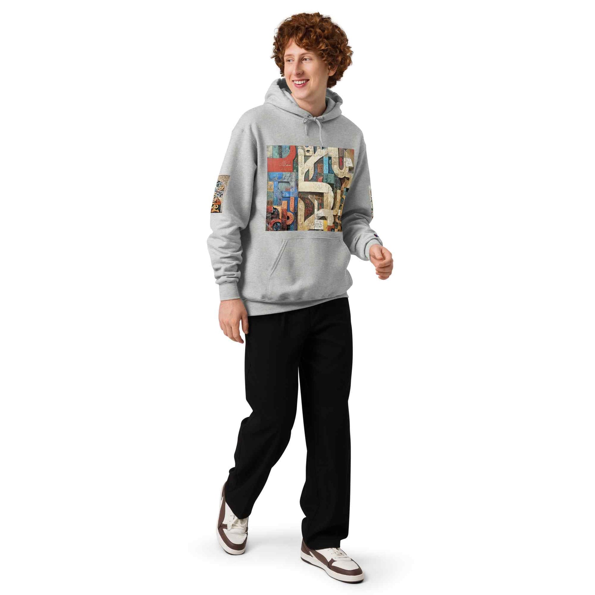 Arabic Calligraphy Art Hoodie — Wearable Art by Ahmed Allawi | Unisexmy art Allawimy art Allawi