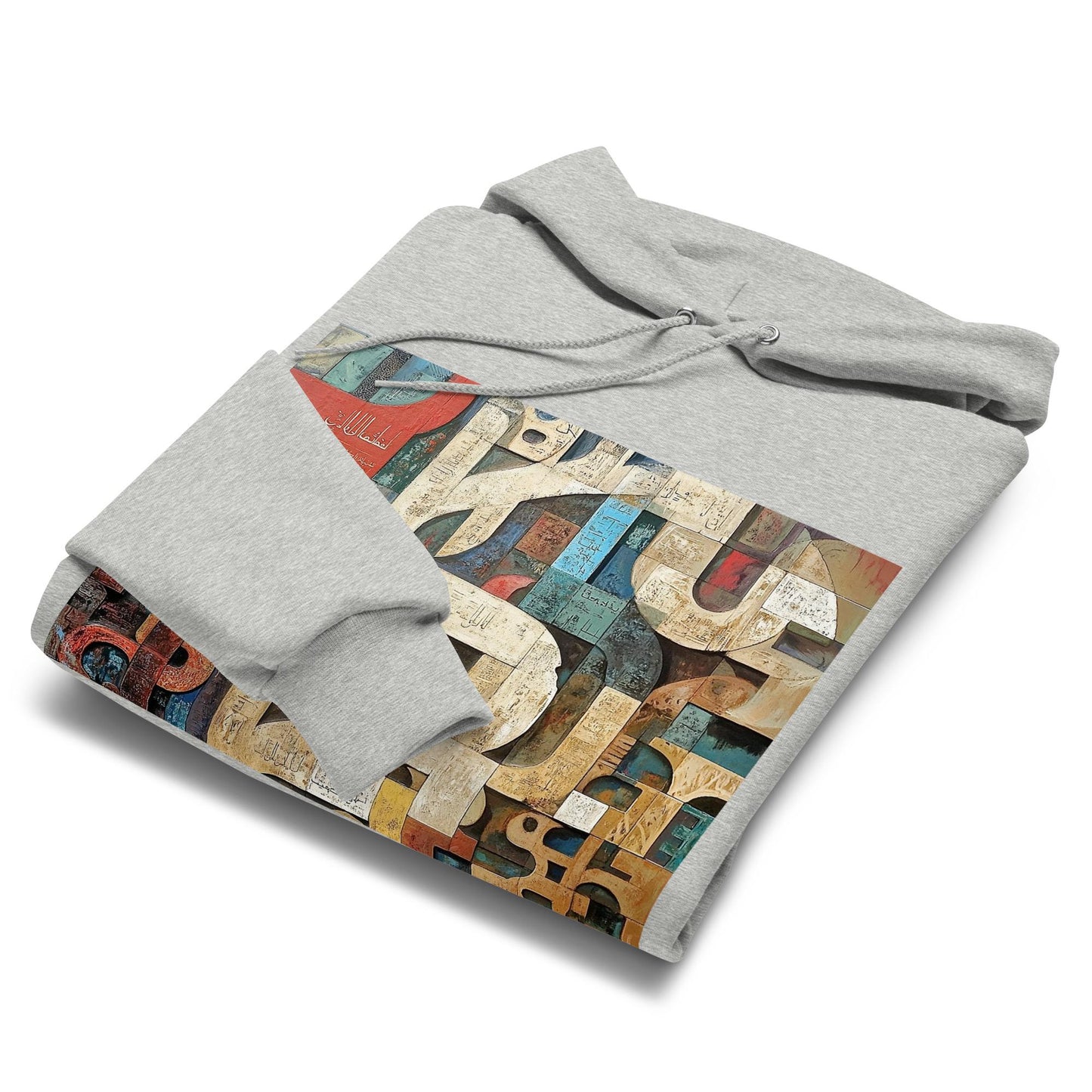Arabic Calligraphy Art Hoodie — Wearable Art by Ahmed Allawi | Unisexmy art Allawimy art Allawi