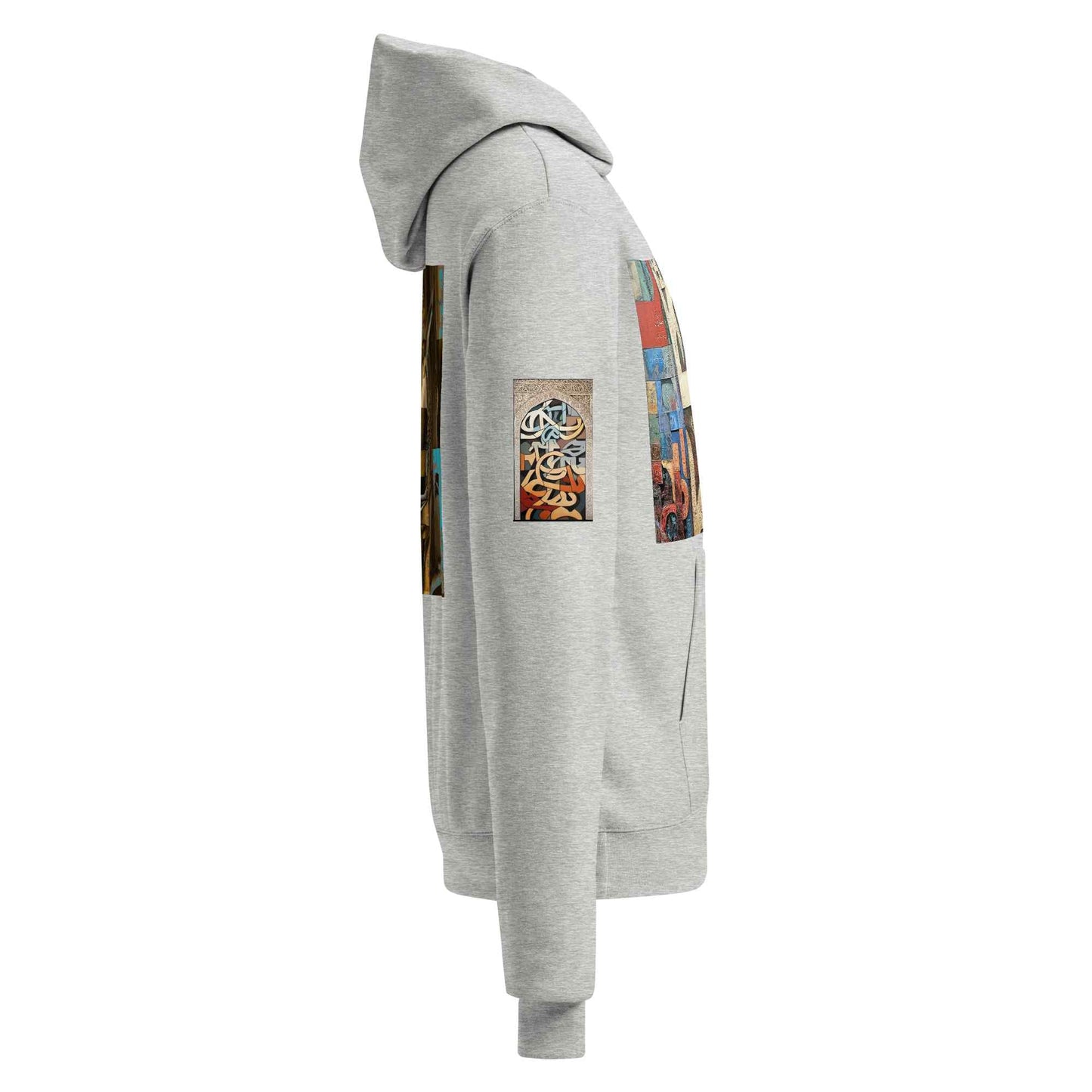 Arabic Calligraphy Art Hoodie — Wearable Art by Ahmed Allawi | Unisexmy art Allawimy art Allawi