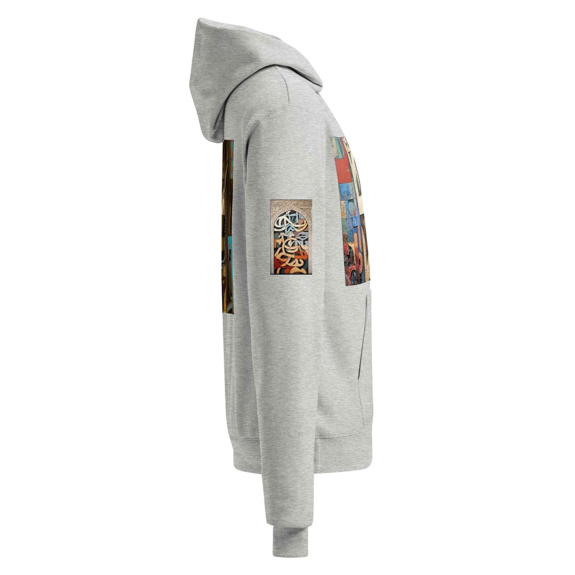 Arabic Calligraphy Art Hoodie — Wearable Art by Ahmed Allawi | Unisexmy art Allawimy art Allawi