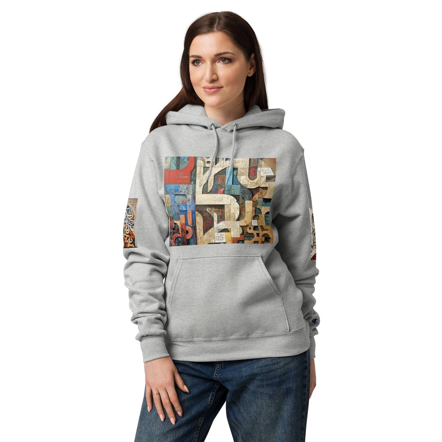 Arabic Calligraphy Art Hoodie — Wearable Art by Ahmed Allawi | Unisexmy art Allawimy art Allawi