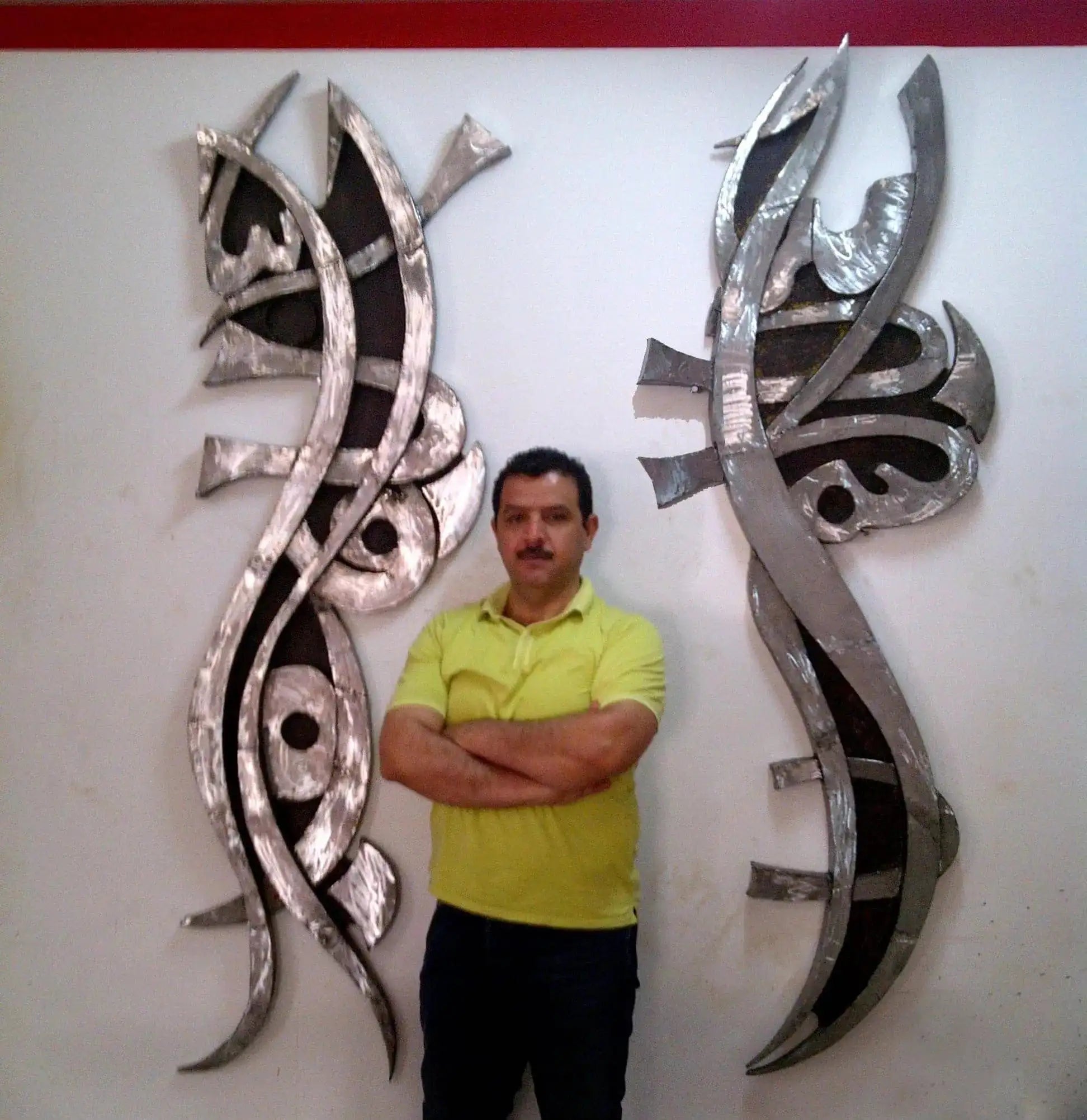 Arabic Calligraphy Bronze Sculpture — Dancing Horse | Signed Fine Art | Just Art Gallerymy art AllawiAhmed Allawi