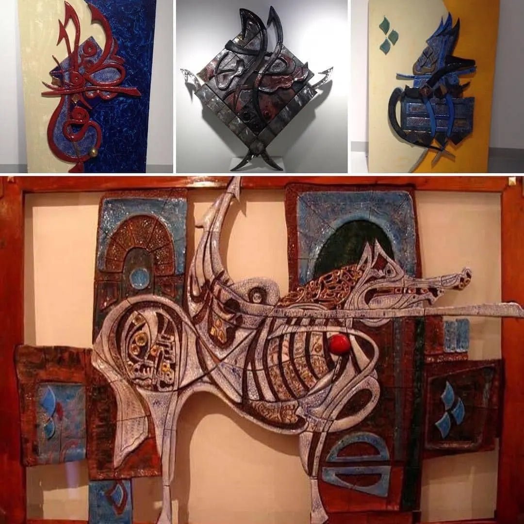 Arabic Calligraphy Bronze Sculpture — Dancing Horse | Signed Fine Art | Just Art Gallerymy art AllawiAhmed Allawi