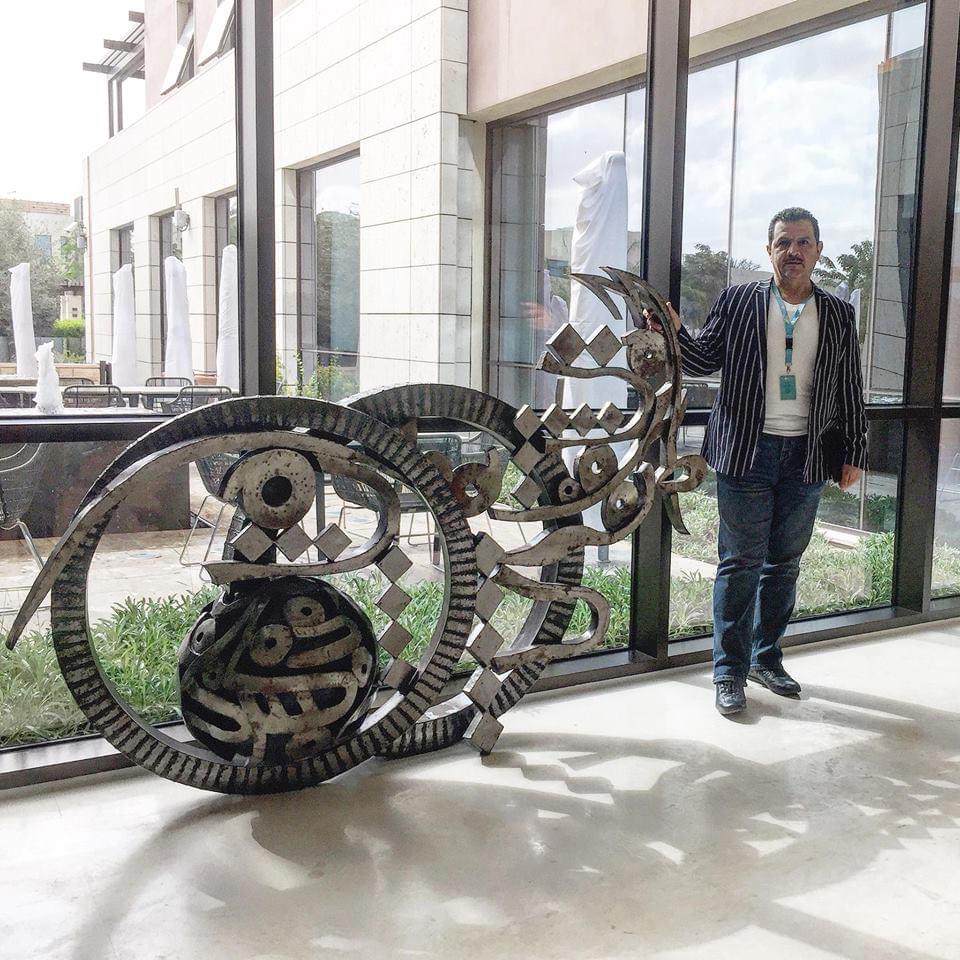 Art Exhibitions — Ahmed Allawi | Just Artmy art AllawiJust Art Allawi
