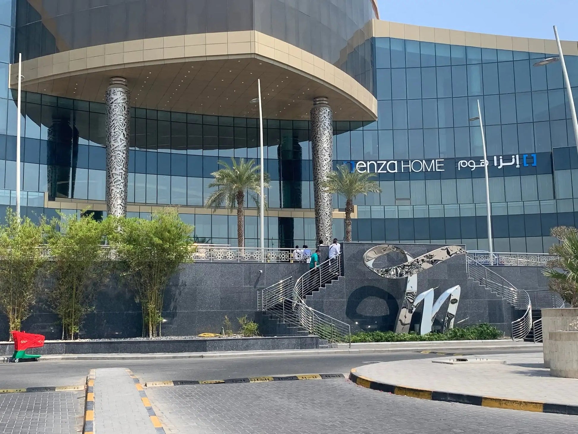 Art Exhibitions — Ahmed Allawi | Just Artmy art AllawiJust Art Allawi