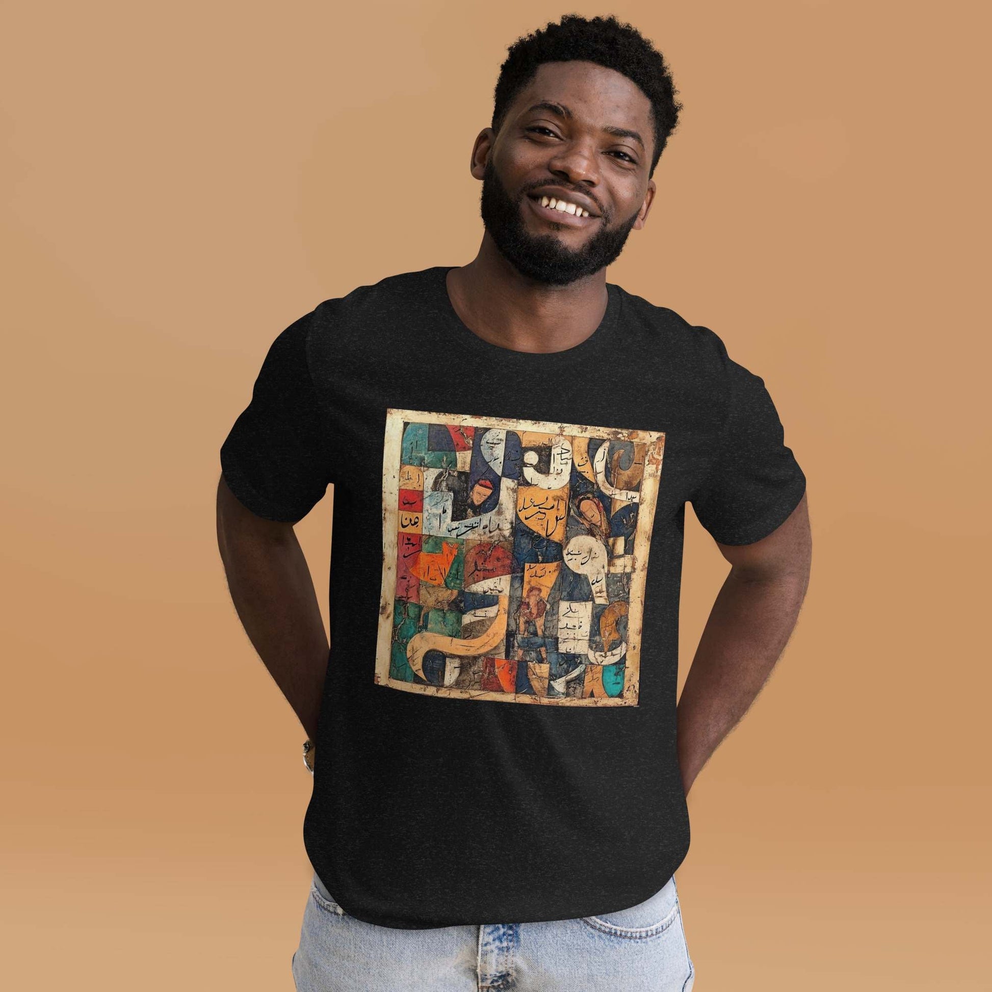 Art Print Unisex T-Shirt – Ahmed Allawimy art Allawimy art Allawi