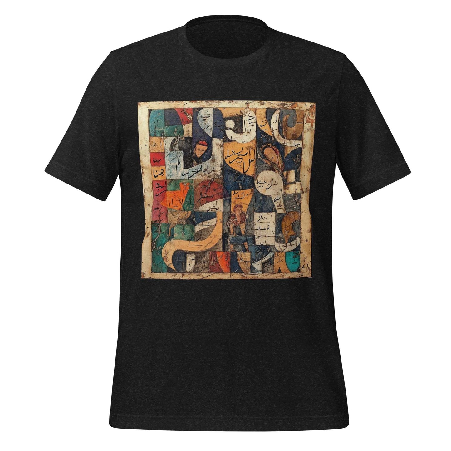 Art Print Unisex T-Shirt – Ahmed Allawimy art Allawimy art Allawi