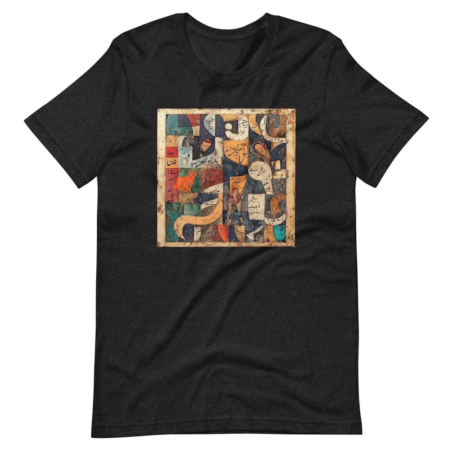 Art Print Unisex T-Shirt – Ahmed Allawimy art Allawimy art Allawi