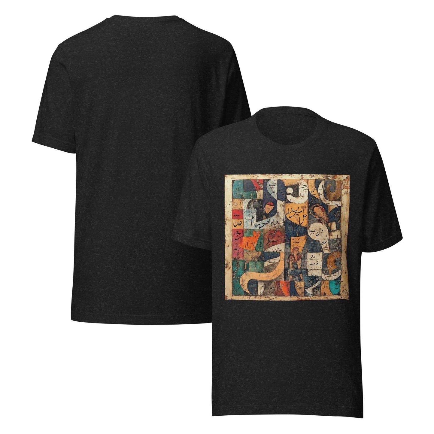 Art Print Unisex T-Shirt – Ahmed Allawimy art Allawimy art Allawi