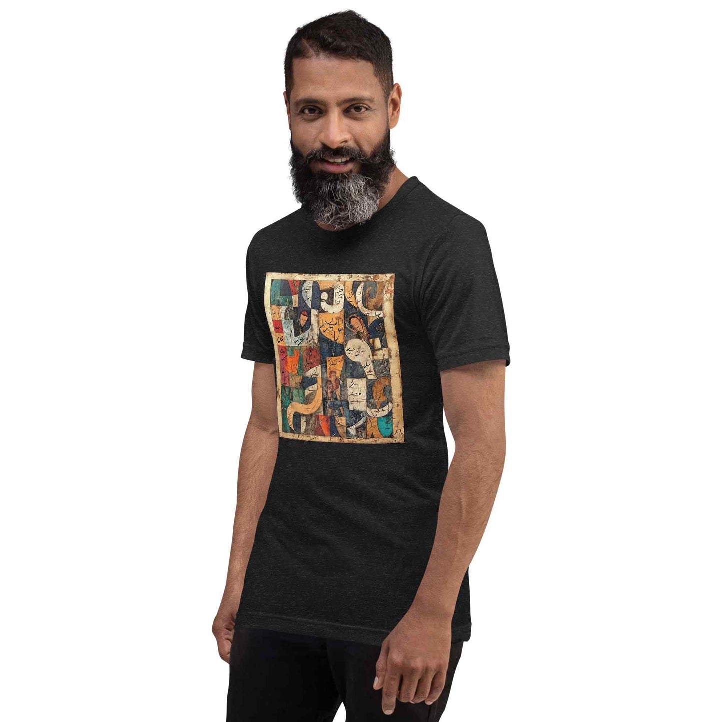 Art Print Unisex T-Shirt – Ahmed Allawimy art Allawimy art Allawi