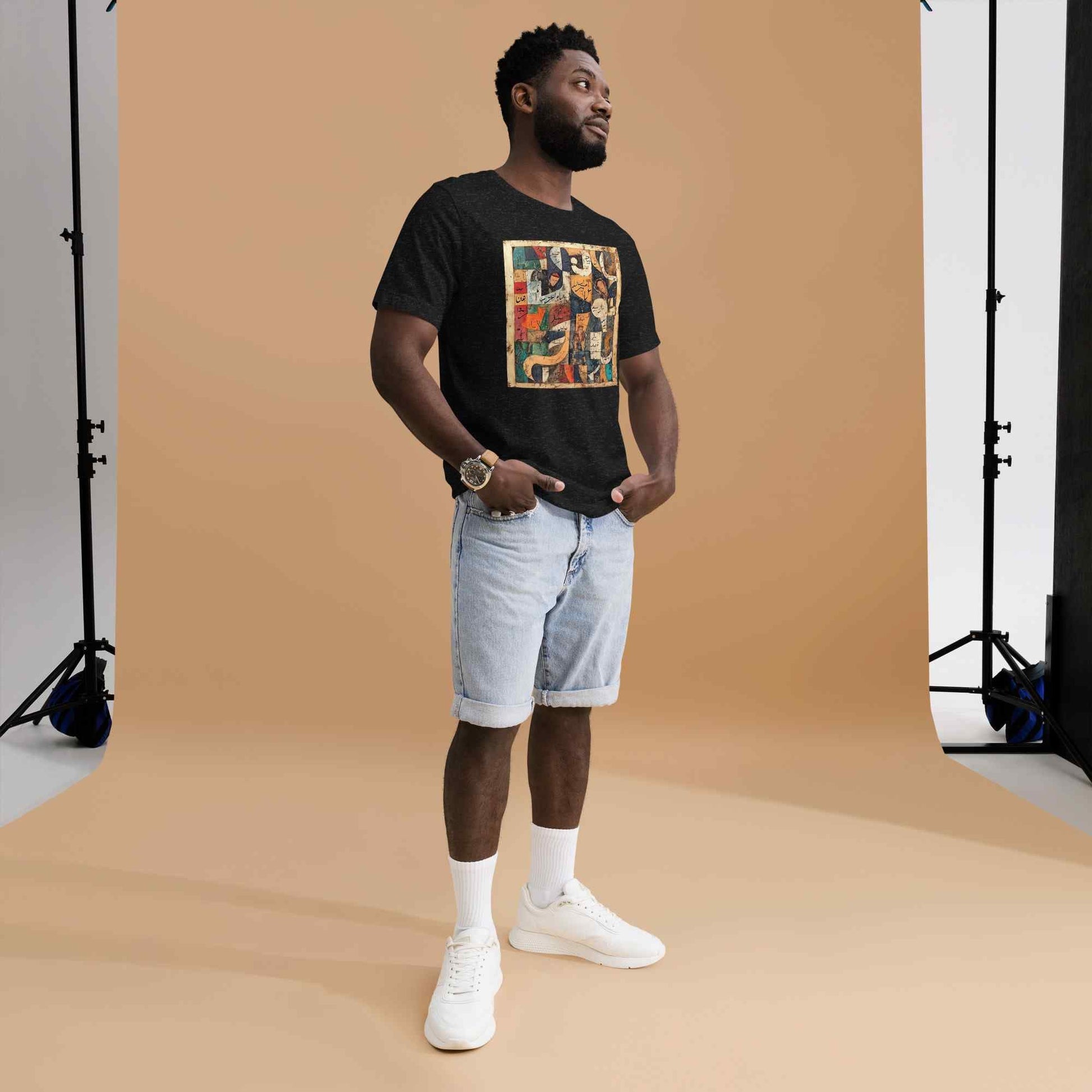 Art Print Unisex T-Shirt – Ahmed Allawimy art Allawimy art Allawi