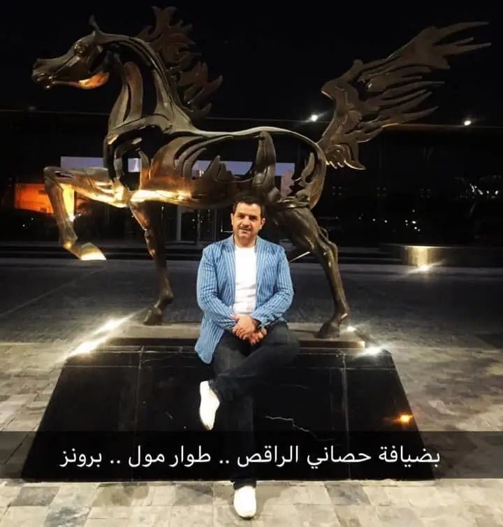 Bronze Horse Sculpture — Arabic Calligraphy Art | Ahmed Allawi | Doha Qatarmy art AllawiAhmed Allawi — Just Art Gallery