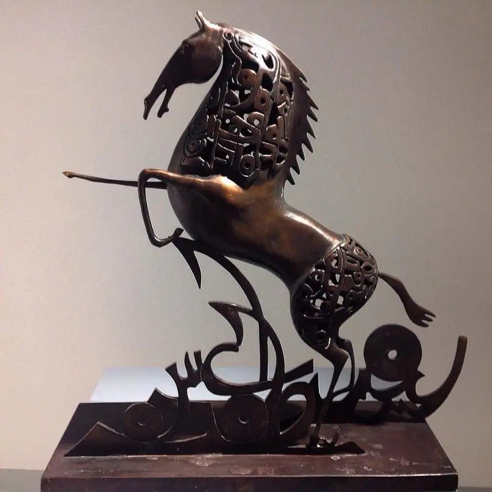 Bronze Horse Sculpture — Arabic Calligraphy Art | Ahmed Allawi | Doha Qatarmy art AllawiAhmed Allawi — Just Art Gallery