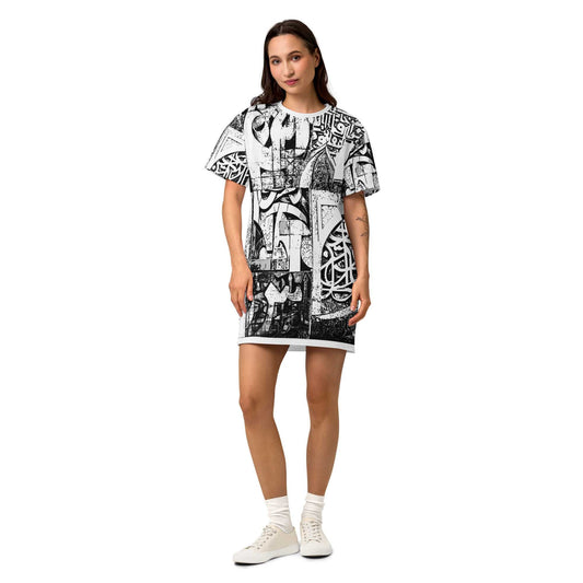 Cotton T-Shirt Dress — Dancing Horses, Daylight Editionmy art Allawimy art Allawi