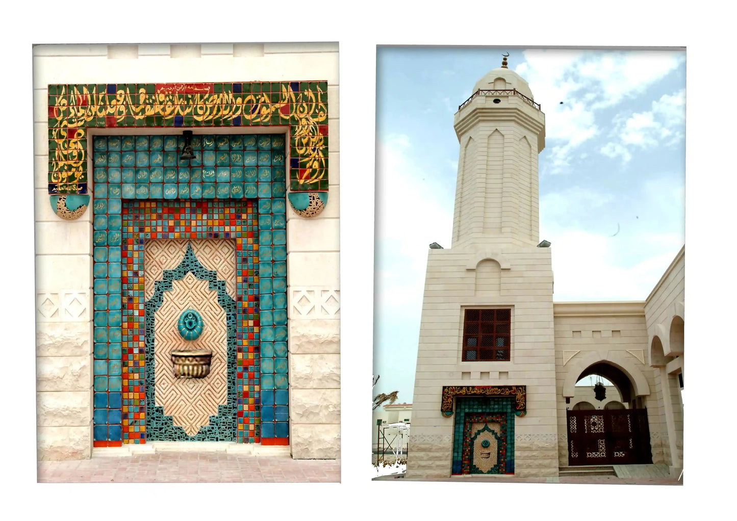 Handcrafted Ceramic Art — One-of-a-Kind Islamic Artwork | Ahmed Allawi | Doha Qatarmy art AllawiJust Art Gallery