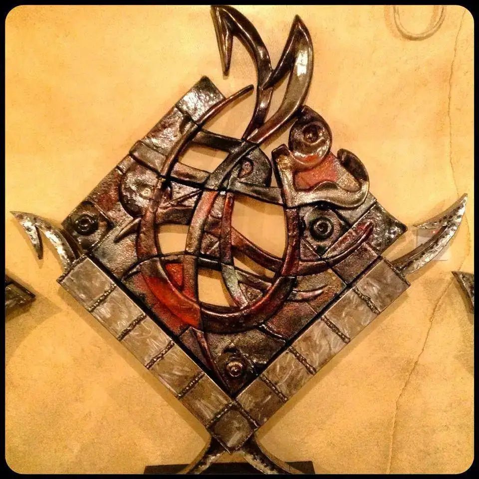 Handcrafted Ceramic Art — One-of-a-Kind Islamic Artwork | Ahmed Allawi | Doha Qatarmy art AllawiJust Art Gallery