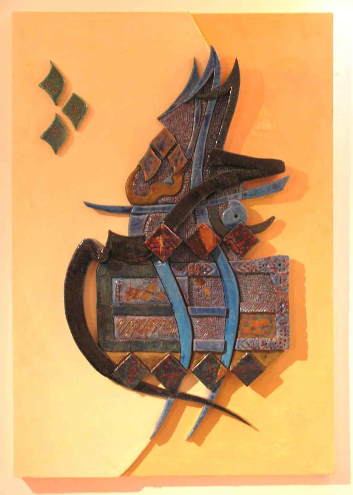 Handcrafted Ceramic Art — One-of-a-Kind Islamic Artwork | Ahmed Allawi | Doha Qatarmy art AllawiJust Art Gallery