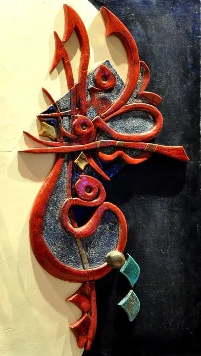 Handcrafted Ceramic Art — One-of-a-Kind Islamic Artwork | Ahmed Allawi | Doha Qatarmy art AllawiJust Art Gallery