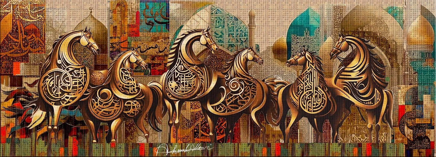 Handwoven Art Carpet — Arabic Calligraphy & Horses | Luxury Islamic Decor | Ahmed Allawimy art AllawiJust Art Gallery