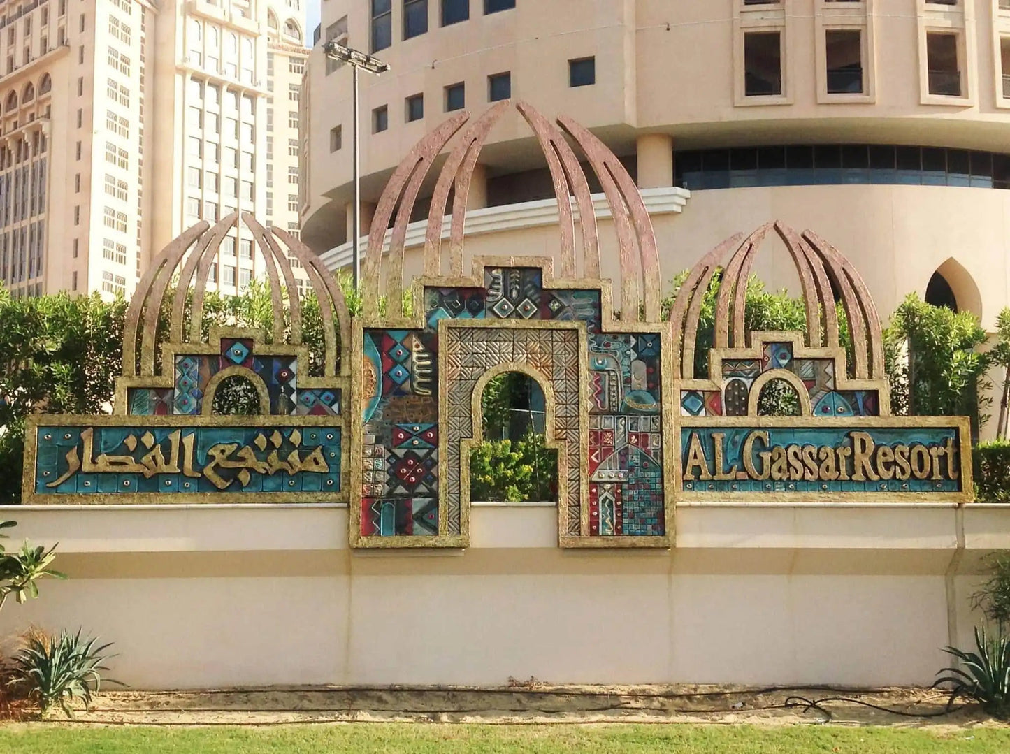 Large-Scale Ceramic Murals — Ahmed Allawimy art AllawiJust Art Gallery