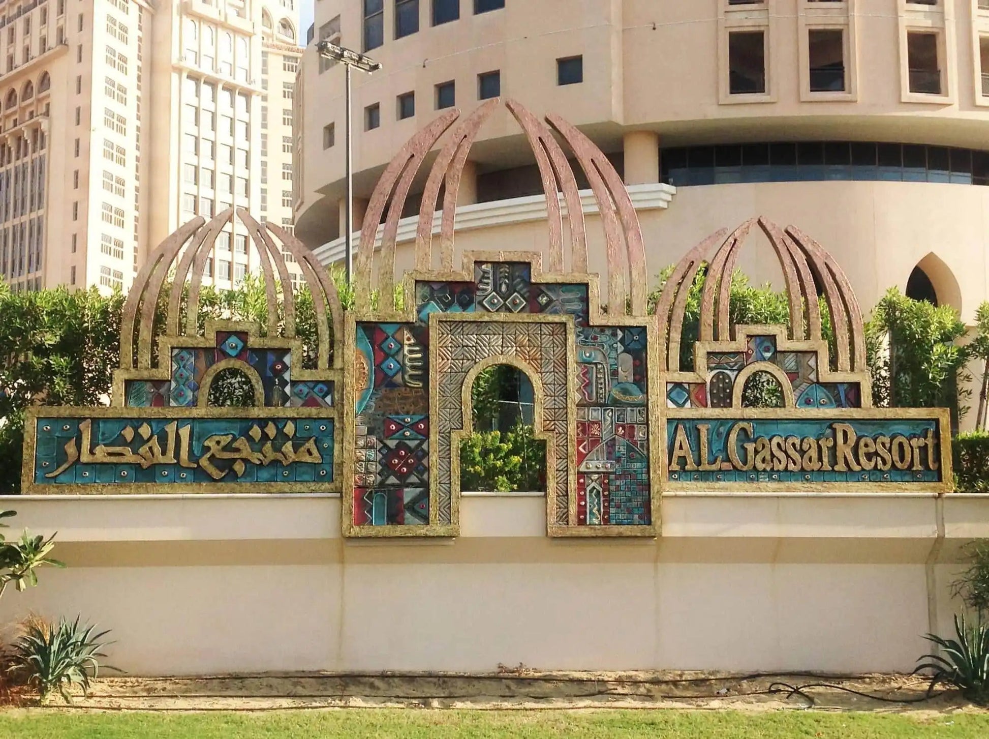 Large-Scale Ceramic Murals — Ahmed Allawimy art AllawiJust Art Gallery
