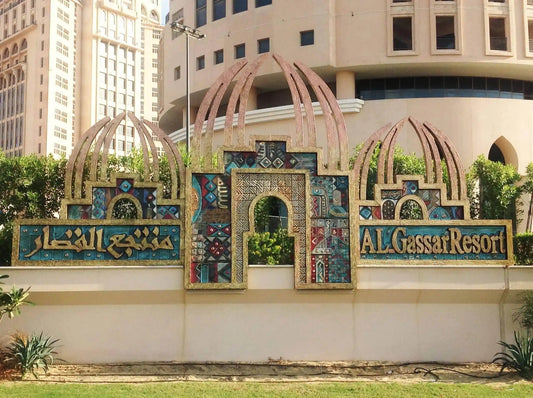 Large-Scale Ceramic Murals — Ahmed Allawi