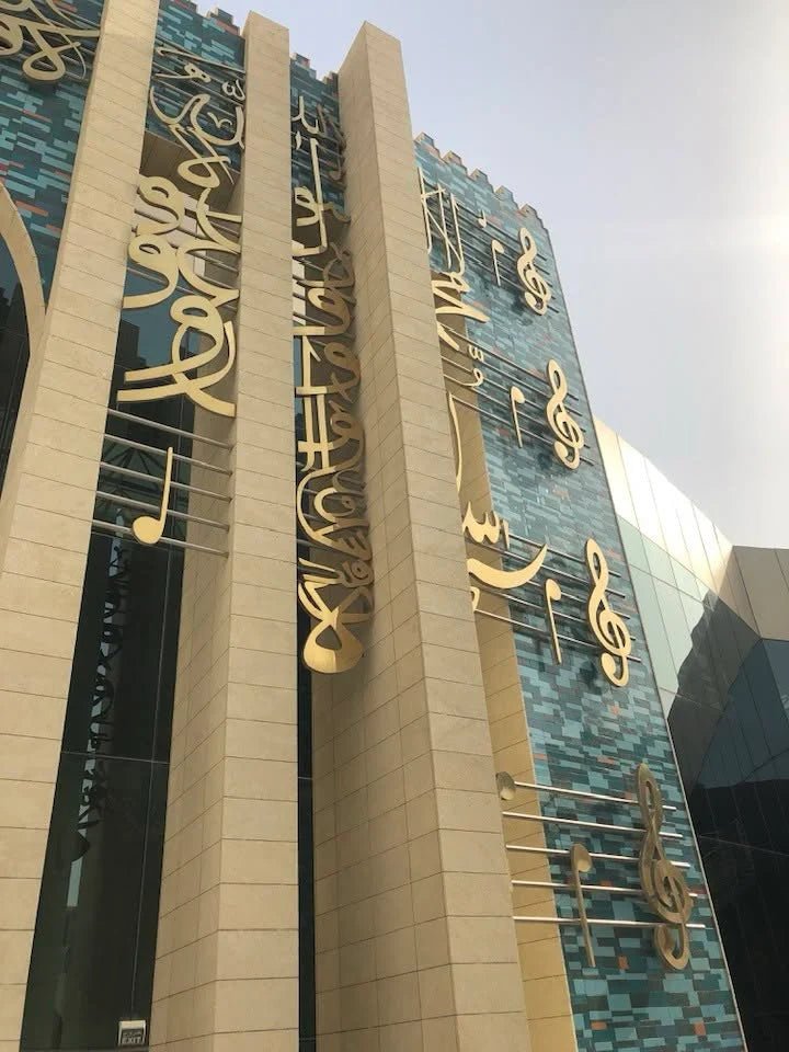 Large-Scale Ceramic Murals — Ahmed Allawimy art AllawiJust Art Gallery