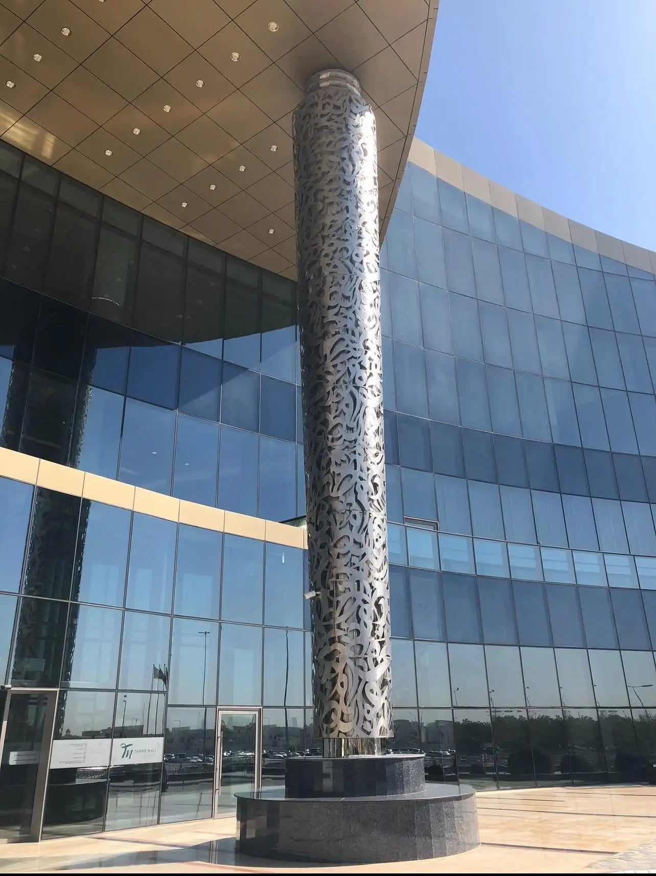 Large-Scale Ceramic Murals — Ahmed Allawimy art AllawiJust Art Gallery