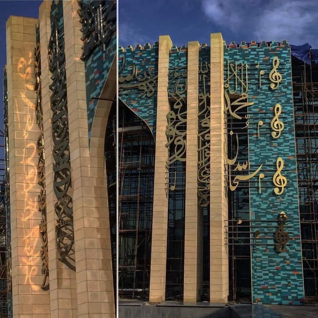 Large-Scale Ceramic Murals — Ahmed Allawimy art AllawiJust Art Gallery