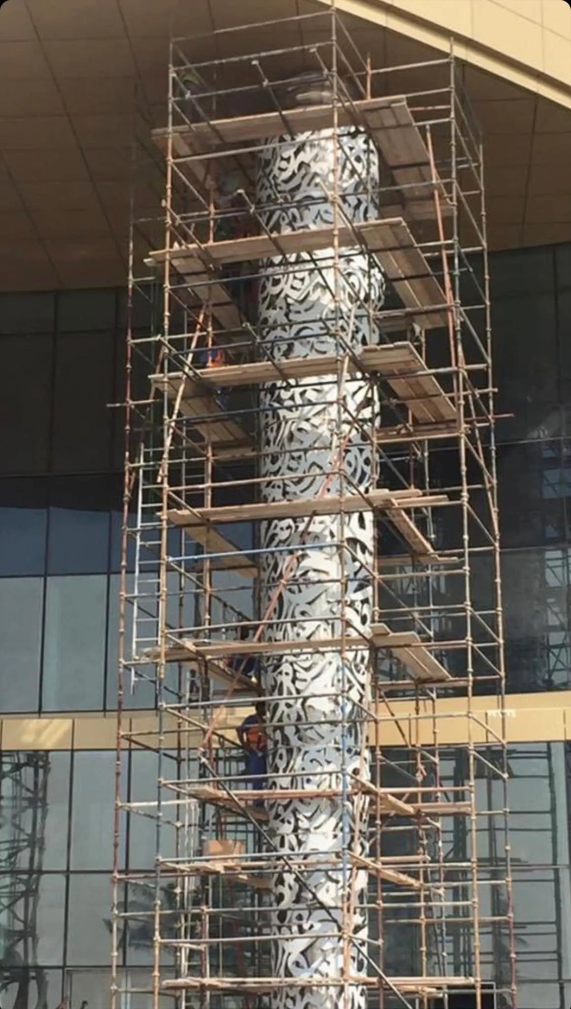 Large-Scale Ceramic Murals — Ahmed Allawimy art AllawiJust Art Gallery