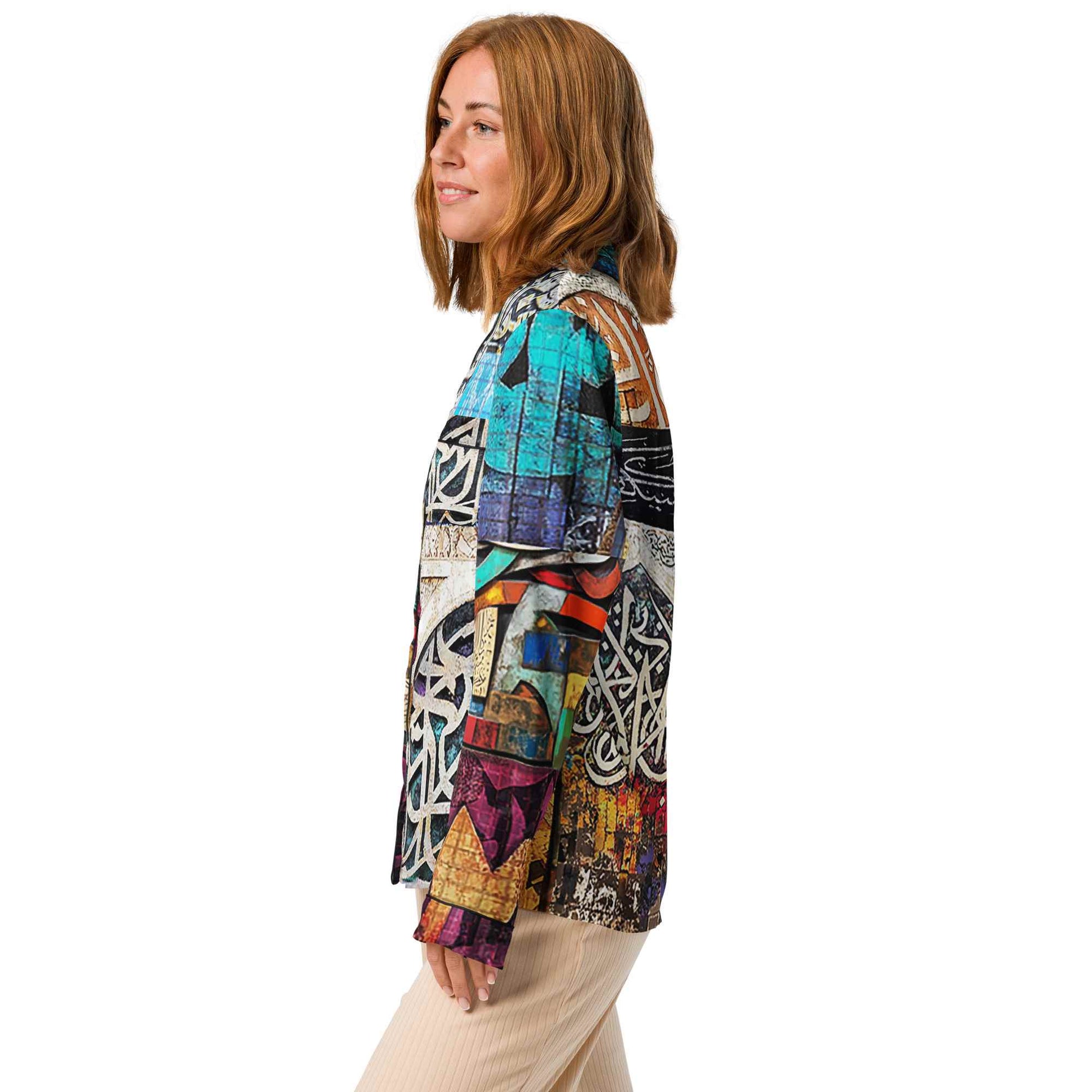 Luxury Art Pajama Top — Arabic Calligraphy Print | Wearable Art by Ahmed Allawimy art Allawimy art Allawi