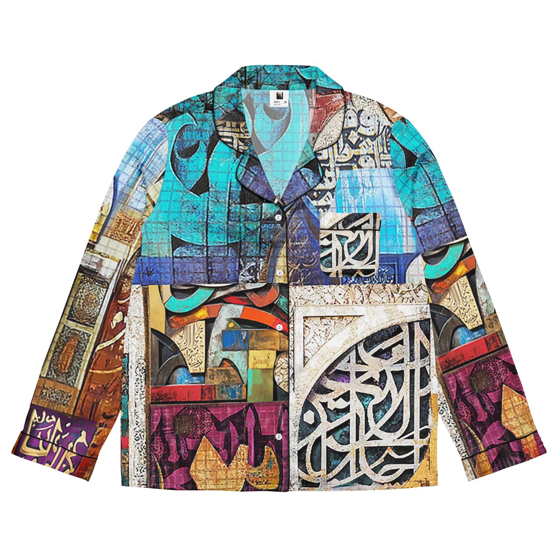 Luxury Art Pajama Top — Arabic Calligraphy Print | Wearable Art by Ahmed Allawimy art Allawimy art Allawi