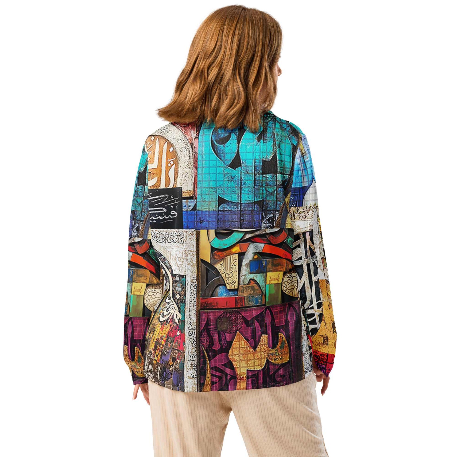 Luxury Art Pajama Top — Arabic Calligraphy Print | Wearable Art by Ahmed Allawimy art Allawimy art Allawi