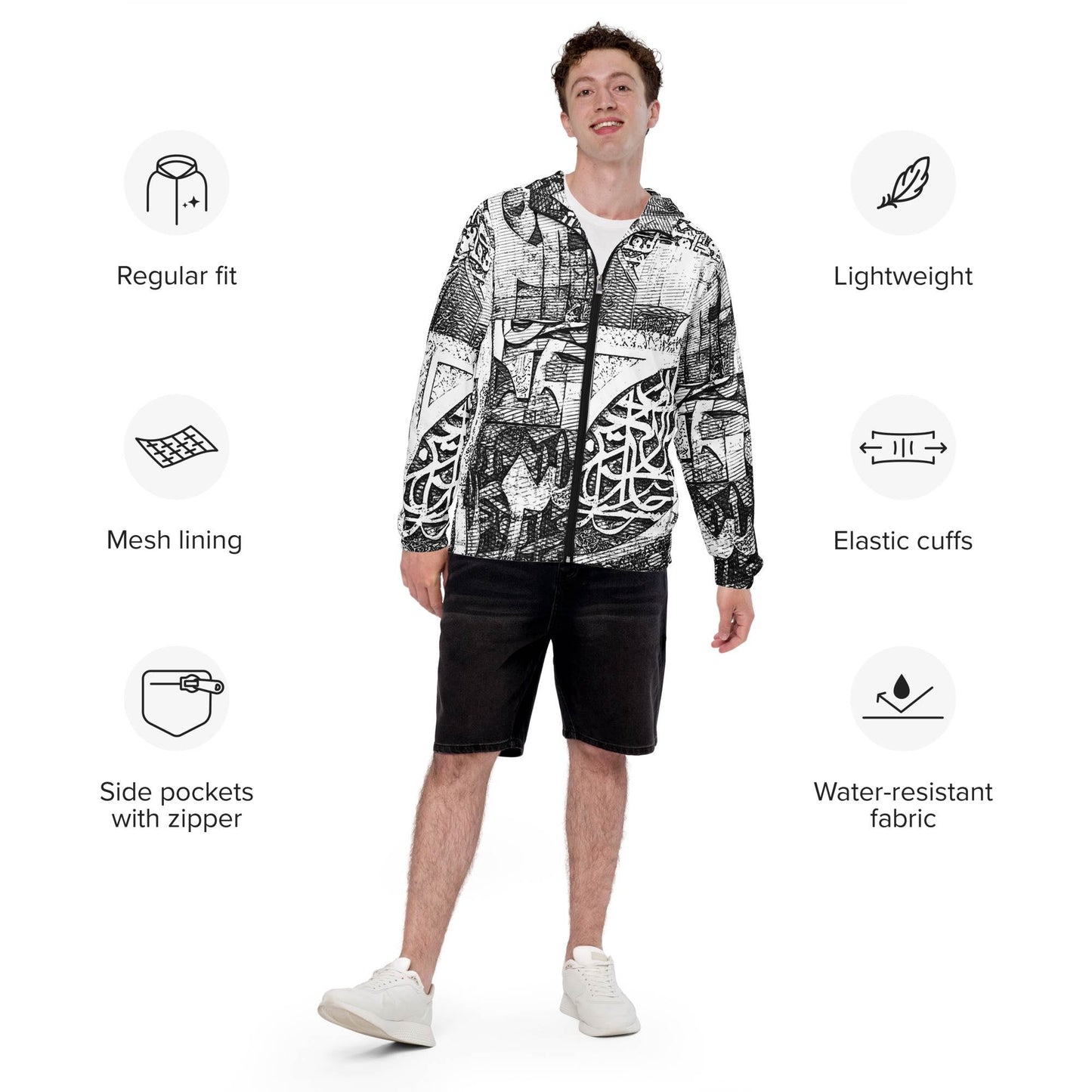 Men's Windbreaker — Wearable Art by Ahmed Allawimy art Allawimy art Allawi
