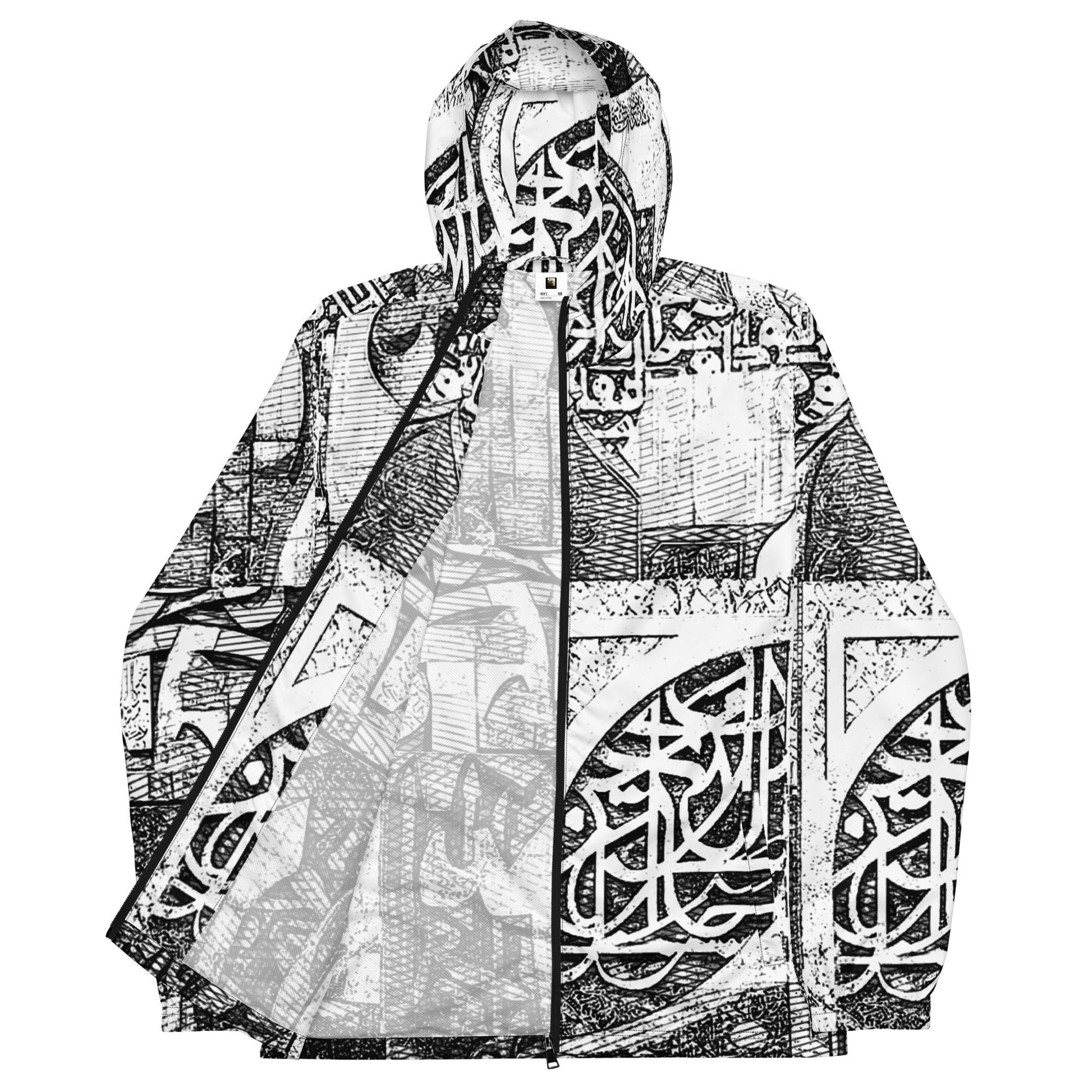 Men's Windbreaker — Wearable Art by Ahmed Allawimy art Allawimy art Allawi
