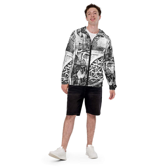 Men's Windbreaker — Wearable Art by Ahmed Allawimy art Allawimy art Allawi