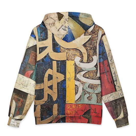 Oversized Cotton Hoodiemy art Allawimy art Allawi